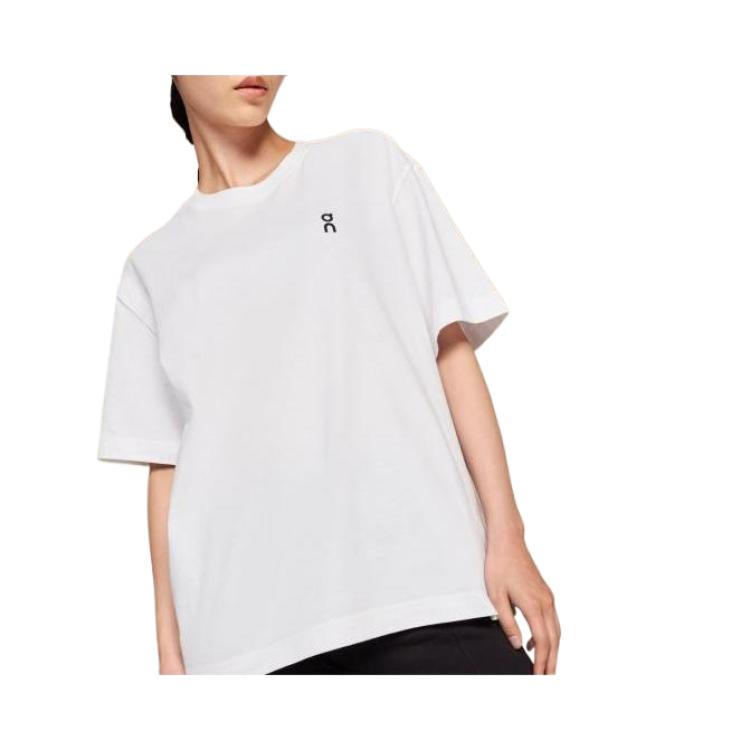Auf Weicher Hautfreundlicher Lässiger Rundhals Kurzarm T-Shirt Unisex Oberteile Weiß 1WE10060069