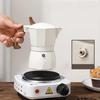 Shāngqí Small Home Aluminum Moka Pot