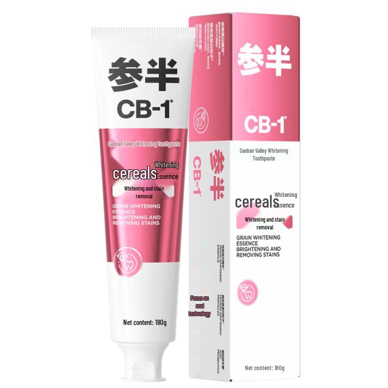 

CenBan Gu Whitening Toothpaste Wild Gardenia