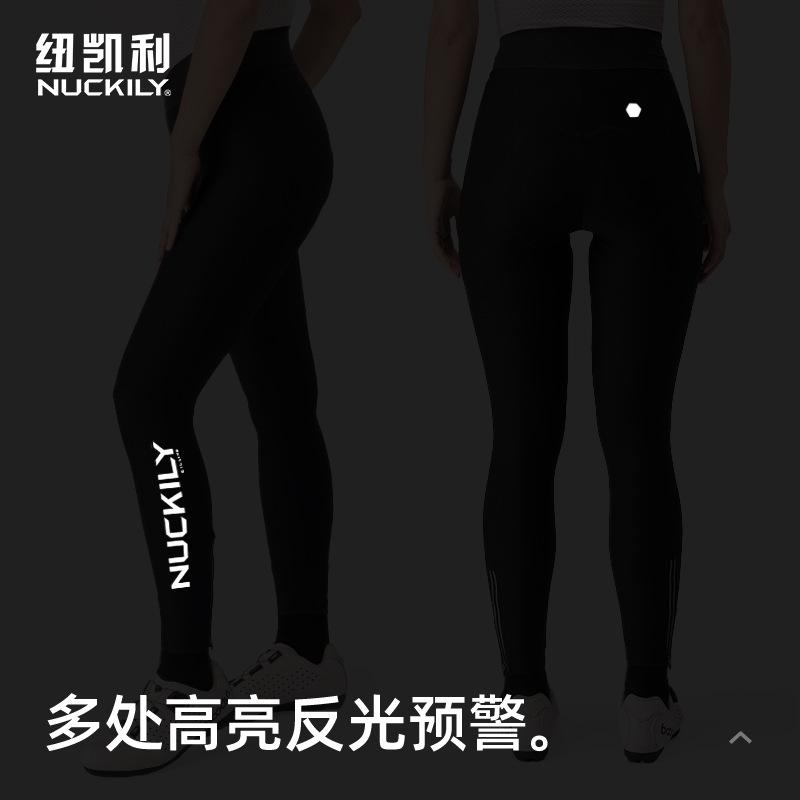 NUCKILY cycling pants women's bicycle winter fleece thermal road mountain bike trousers outer wear