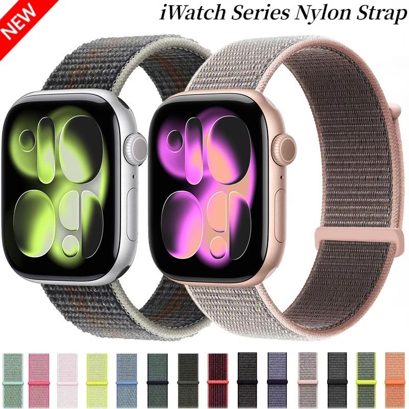 Braided Nylon Loop Strap For Apple Watch 11 10 9 8 7 45mm 41mm 42mm 46mm Ultra 3/2 49mm Comfortable Bracelet iWatch 6 5 SE Belt