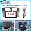 9 Inch Car Frame Fascia Adapter Android Radio Audio Dash Fitting Panel Kit For Daihatsu Move 2012-2014