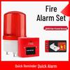 Sound and Light Fire Alarm Button