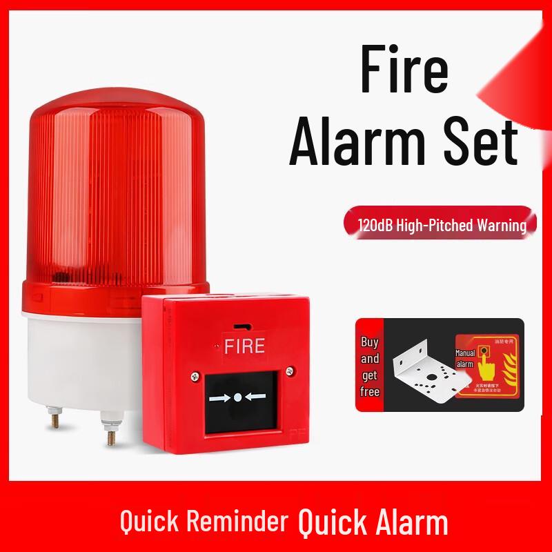 Sound and Light Fire Alarm Button