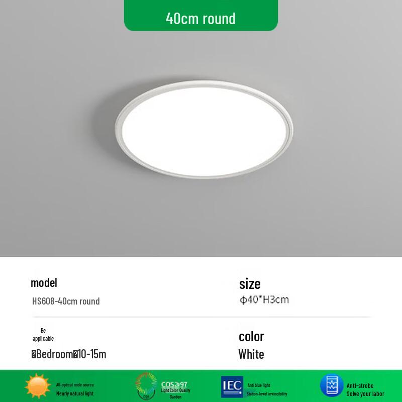 Круглая светодиодная потолочная люстра NuFeng