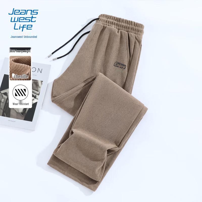 

Jeanswest LIFE Men s Straight-Leg Casual Sweatpants 3XL