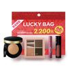 Revlon Lucky Bag 2024 Set Kosmetikset Coffret Lucky Bag Foundation Lidschatten Lippe 4-teilig