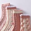 5 Stück/weiße florale Mid-Tube-Socken für Damen, trendige japanische Pudernebelfarbe, Student Loli Spring, dünner Abschnitt, JK-Socken, Pink, Neu