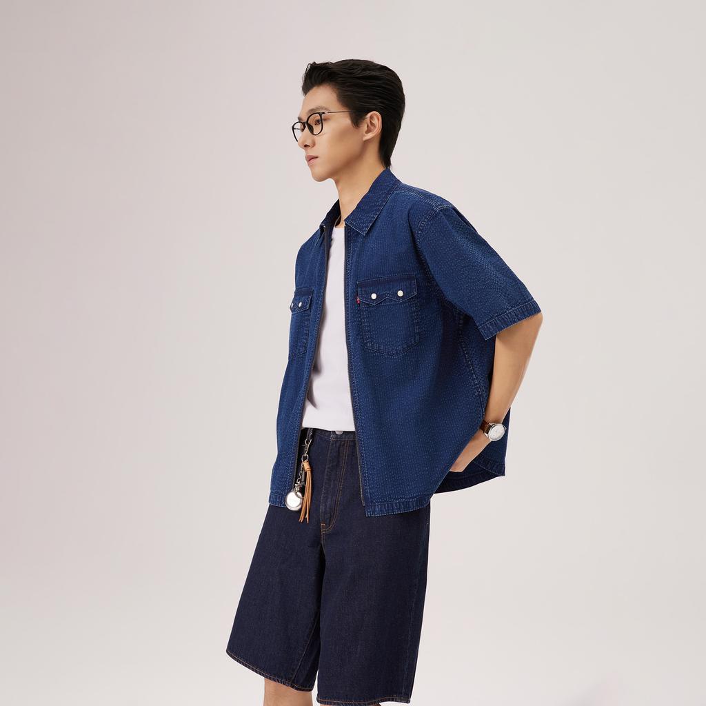 Levis Boxy Lightweight Denim Comfortable Cloud Feel Shirt Unisex shirts 006PK-0000