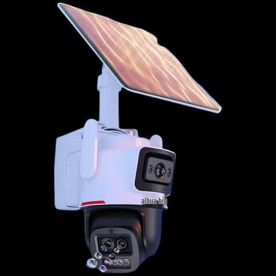 Monitoring i akcesoria – Kamery CCTV