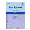 MORIPiLO Disney Rapunzel Cool Blanket, Summer Throw, 70x100cm, Purple, Disney Princess Character, by Morishita Makura