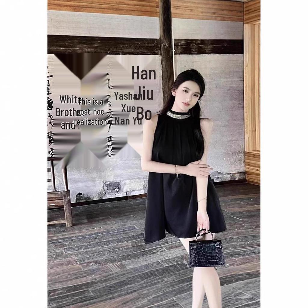 Summer 2024 Black Retro Halter Off-Shoulder Women's Dress