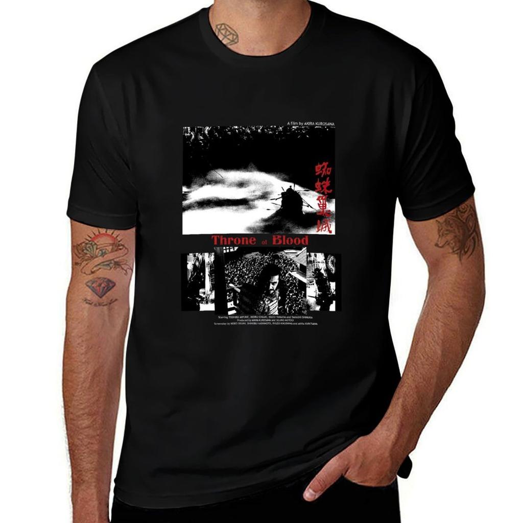 Throne Of Blood Tshirt Work Daily Short Sleeve Top