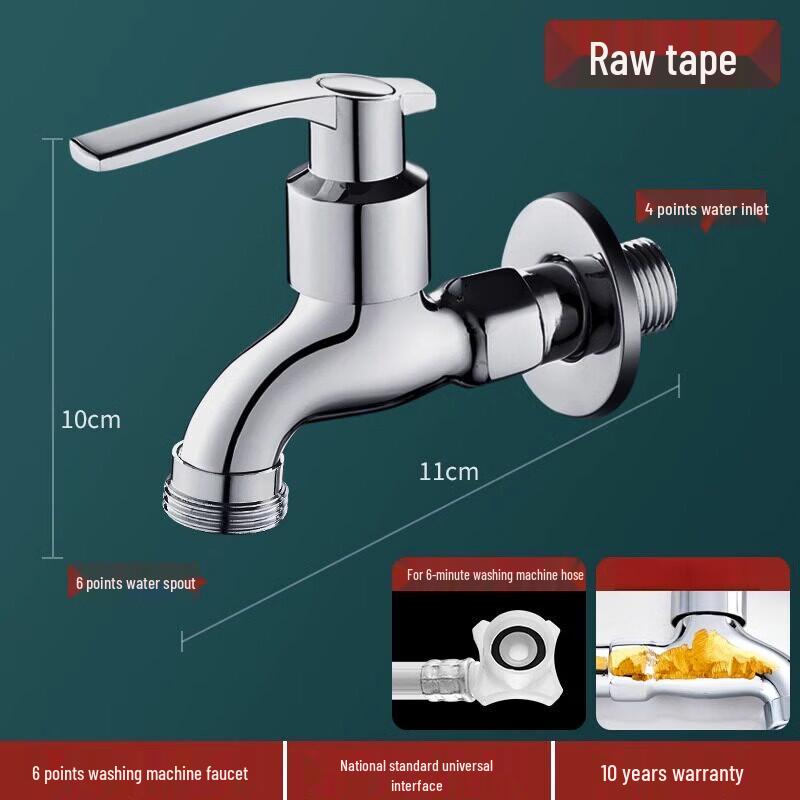 Extended Wall-Mounted Cold Water Faucet