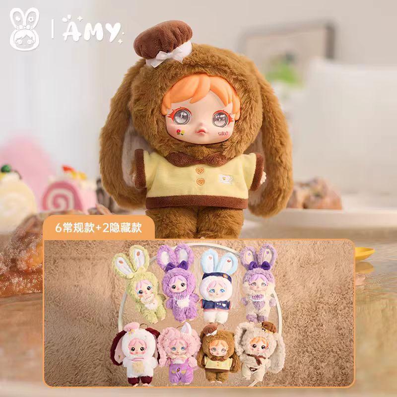 Amy Süßer Frühling Chef Serie Vinyl Gesicht Plüschtier Blind Box Trendiges Spielzeug Tasche Anhänger Dekoration Mystery Box Überraschung Geburtstagsgeschenk