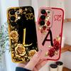 Чехол для телефона Realme C85 Pro Цветы Имя Буквы Мягкий Жидкий Силикон Чехол с Полной Защитой Для Realme C 85 Ударопрочный Корпус