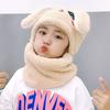 Face Protection Ear Protector Solid Color Kids Bunny Children Hat With Bib Korean Cap Plush Hat