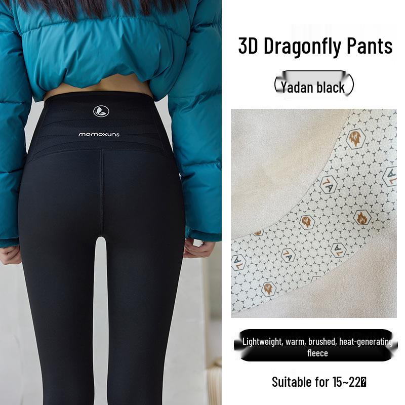 Women's Thermal Cotton Base Layer Pants: Cold-Resistant, High Elasticity, Butt-Lifting, Leg-Lengthening, Slimming - Perfect for Autumn and Winter.