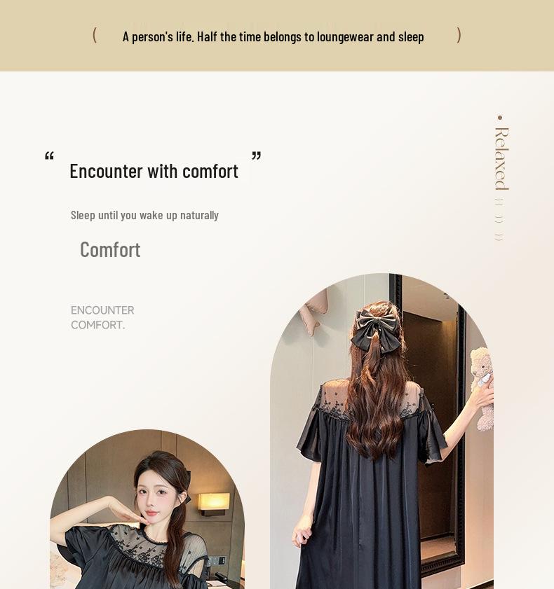 Elegant French Lace Ice Silk Nightdress for Women - Light & Breezy Summer Home Wear