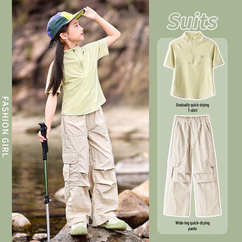 Moonkids Girls  Quick-Dry Short Sleeve Sports Set 130cm