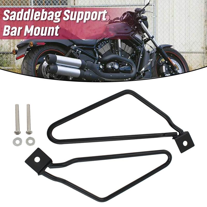 Motorcycle Black Saddle Bag Support Bars Mount Bracket Kit Fit for Harley Sportster 883 Iron XL883N,Dyna Fat Bob FXDF