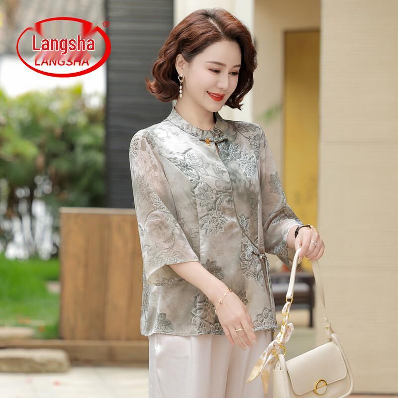LangSha Mid-Aged Women s New Chinese Style Collection 5XL