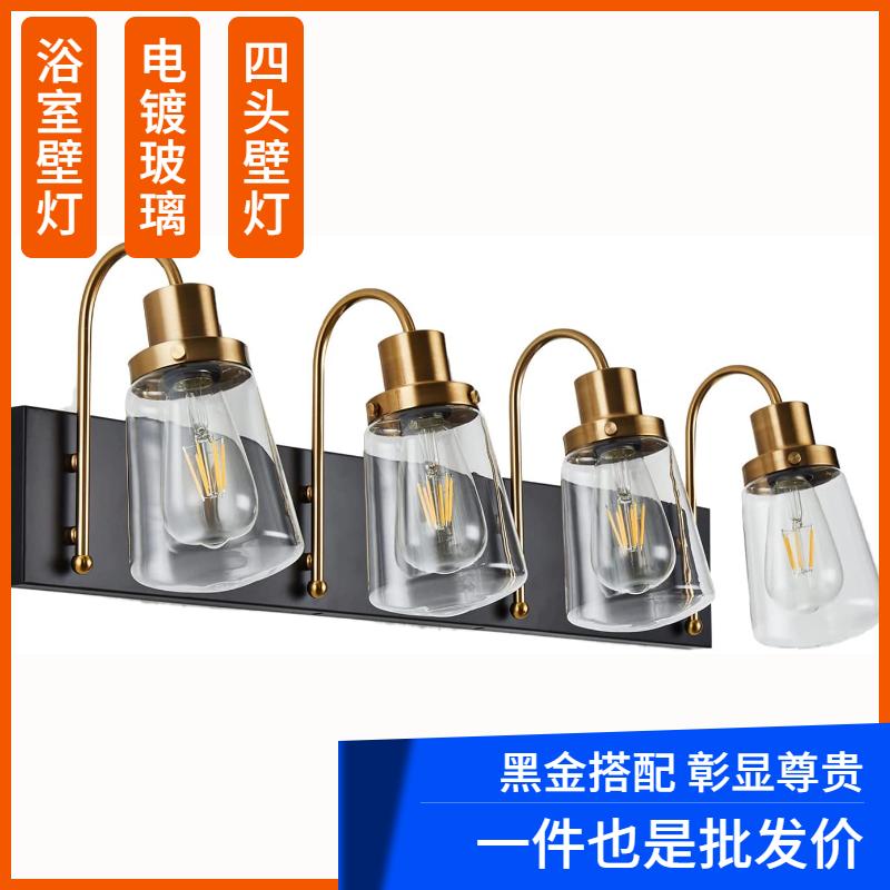 Europe Vintage Bronze Wall Light   Glass Shade Bedroom Bathroom Toilet Makeup Mirror Front Lamp E14 Bulb Replacable