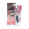 Pasta Del Capitano Sensitive Toothpaste 75ml