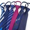 7cm Korean Style Zipper Tie - Business & Wedding Ready for 2025