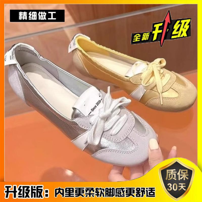 Französische Ballett-Trainingsschuhe für Damen, flach, 2025, Frühjahr, neue atmungsaktive Schnürschuhe mit einem Pedal, weiße Schuhe, Mode, einzelne Schuhe