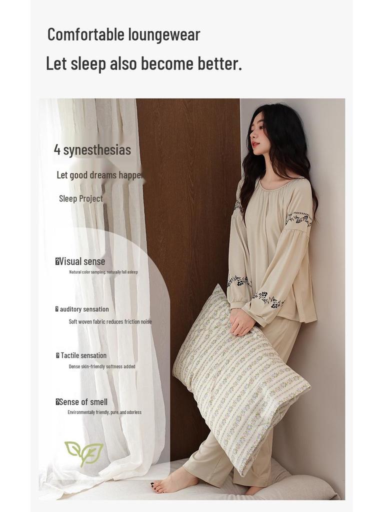 Women's Pure Cotton Long Sleeve Pajama Set with Chest Pads - 2025 Autumn Collection