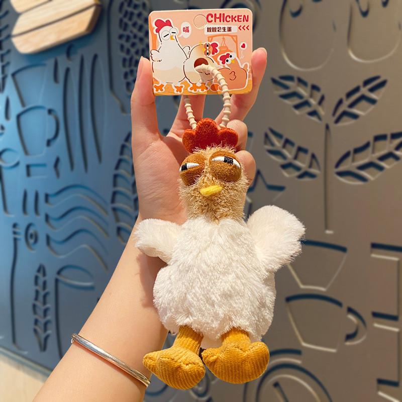 Adorable Plush Cluck Chick Stress Relief Keychain Cute Cartoon Pendant For Students And Gifts