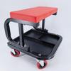 Multifunctional C-type Repair Stool with Wheels: Thick Leather Work Stool for Auto Repair, Beauty, and Car Wash