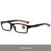 New Style Lightweight Sports Reading Glasses with Anti-blue Light Small Frames and HD Flat Lenses