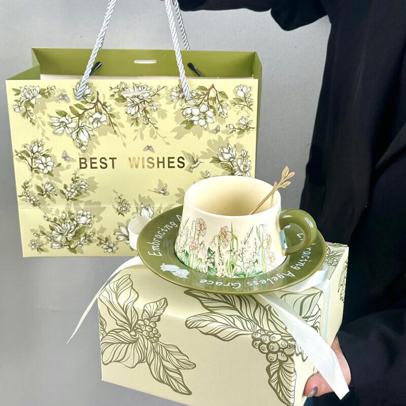 Elegant Coffee Cup and Saucer Gift Set