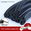 H-shaped Three-Lip Rubber Seal Strip for Glass Viewing Window Control Cabinet