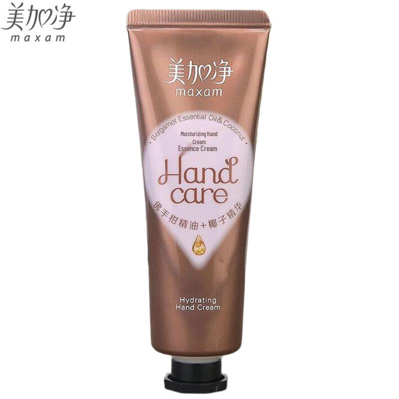 

Mei Jia Jing Moisturizing Hand Essence Cream
