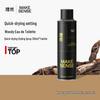 Liran Men's Woody Scent Quick Dry Styling Hair Spray