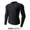 Mens Zipper Rash Guard Wetsuit Set Snorkeling Surfing Swimming UV Protection Long Sleeve Separated Suit