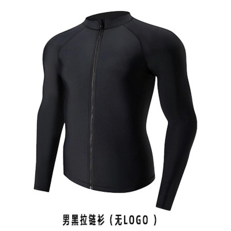 Mens Zipper Rash Guard Wetsuit Set Snorkeling Surfing Swimming UV Protection Long Sleeve Separated Suit