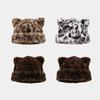 Fox Ears Leopard Print Plush Hat Women's Autumn and Winter Retro Versatile Bald Hat Thickened Cold-proof Warm Pullover Hat