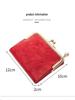 Women's 2023 Retro Multifunctional Folding Wallet & Coin Purse with Card Holder