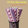 Degradable Striped Paper Drinking Straws For Parties And Creative Beverage Serving