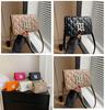 Street Style Womens Small Pu Square Shoulder Bag With Silver Letter Decorated Checkered Texture