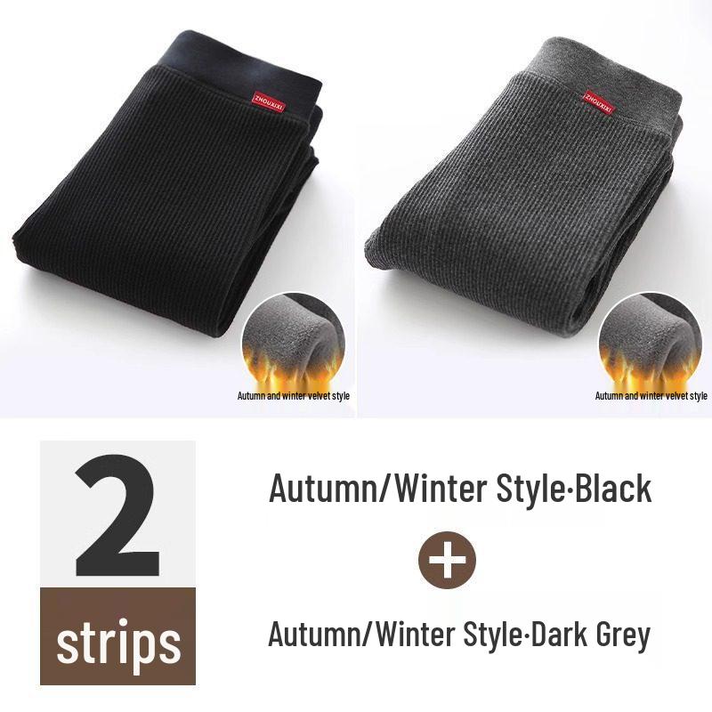 Gray Vertical Stripe Plus Velvet Women's Leggings, Thick Warm, Plus Size, Petite, Slimming, Tight-Fitting Pants for Spring and Autumn.