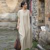 Johnature Women Vintage Dresses Chinese Style O-Neck Short Sleeve Cloths Summer Tie-dye Long Dress