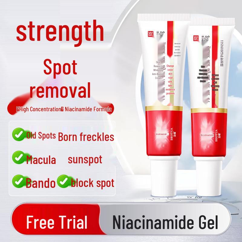 SEEDONVEUR Niacinamide Whitening & Spot Removal Gel Cream