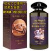 In Large 100g Shoe Shoe Odor Eliminator Foot Odor Foot Odor Unscented [Made Japan, Capacity] Deodorizer, Powder, Eliminator, Control,