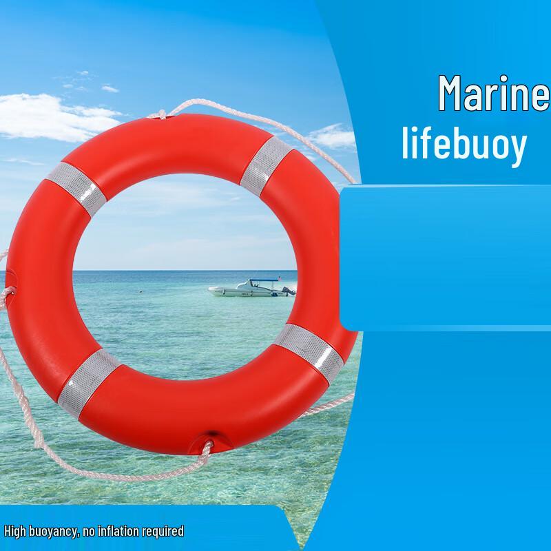 Lieve Marine Lifebuoy 1