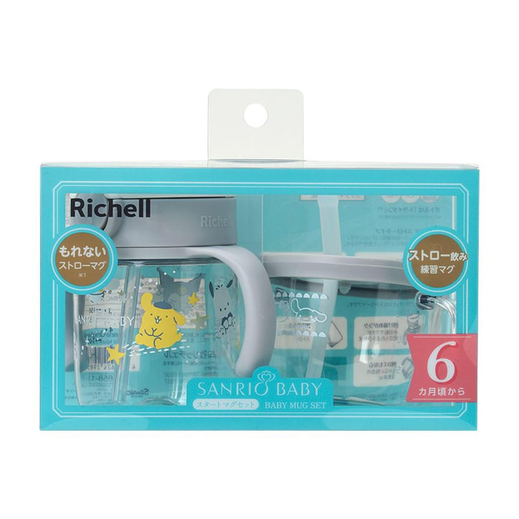 Sanrio Richell Start Mug Sanrio Baby Shower 298581 (Sanrio Baby) Set, Star, Characters, Gift,